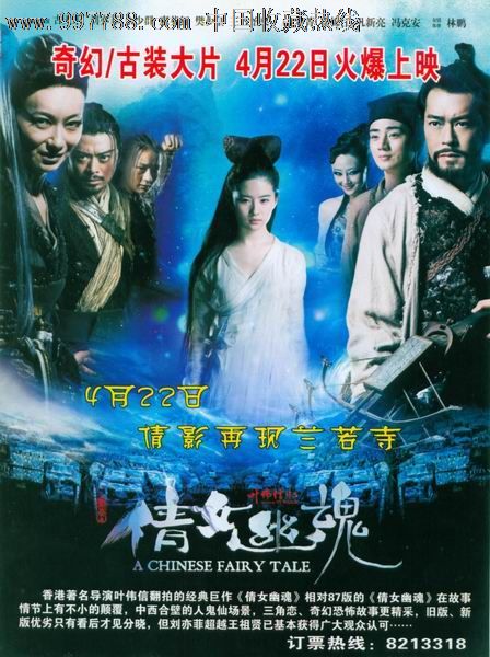 怎么区分国际驾照真假